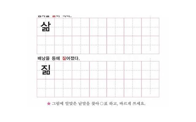 表达精神不好的句子精选33句 表达精神不好的句子精选33句