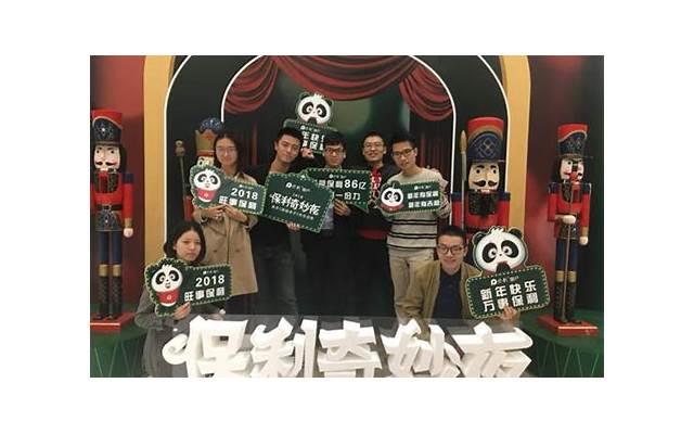 结婚八周年经典语句