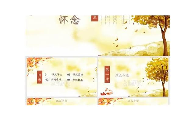 句句不提思念却处处是思念的句子(爱人之间的思念语句) 句句不提思念却处处是思念的句子(爱人之间的思念语句)