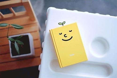 怎么说晚安最暖心