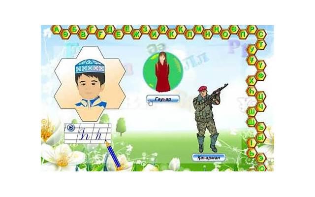 请对我好一点 年最后一天的说说句子(精选12句) 请对我好一点 年最后一天的说说句子(精选12句)