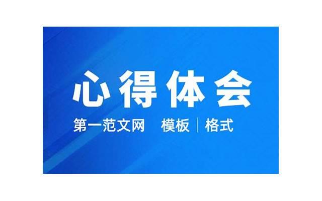 简短一句话唯美句子【一句话暖人心的说说】