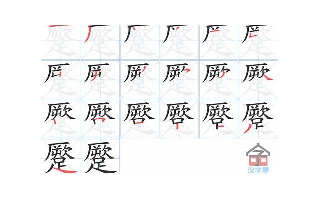 不理睬疯狗的好句子(热门60句)