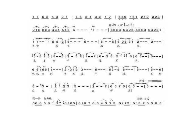 暖心有安全感的情话