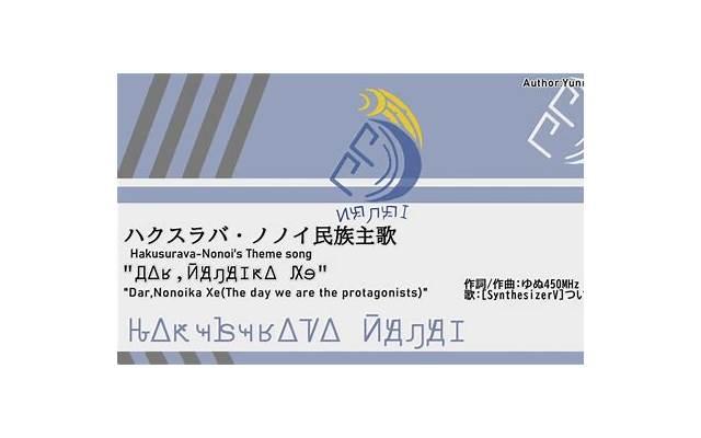 情话网络流行英语缩写怎么写(情话网络流行英语缩写) 情话网络流行英语缩写怎么写(情话网络流行英语缩写)