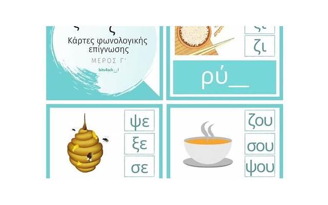 动漫里唯美的情话（哄小姐姐的土味情话）