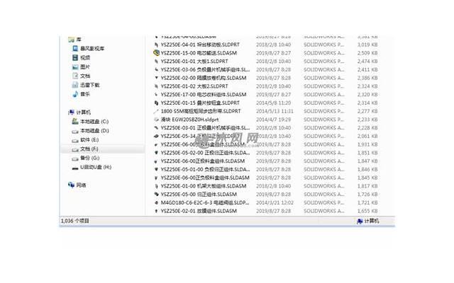 土味情话大全撩男朋友知乎（表白的话带名字的）