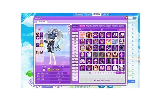  舍不得离开彼此的短句整理86句