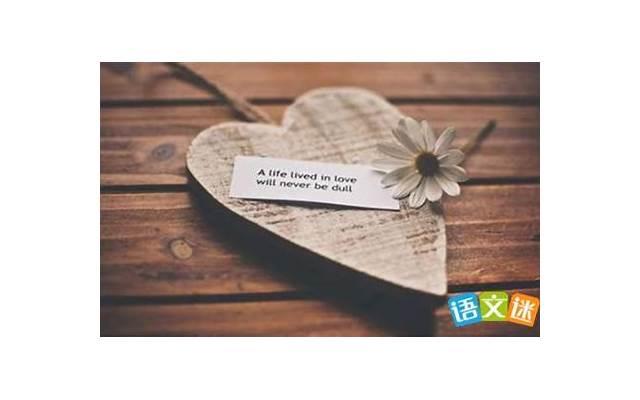 友谊句子(精选50句)