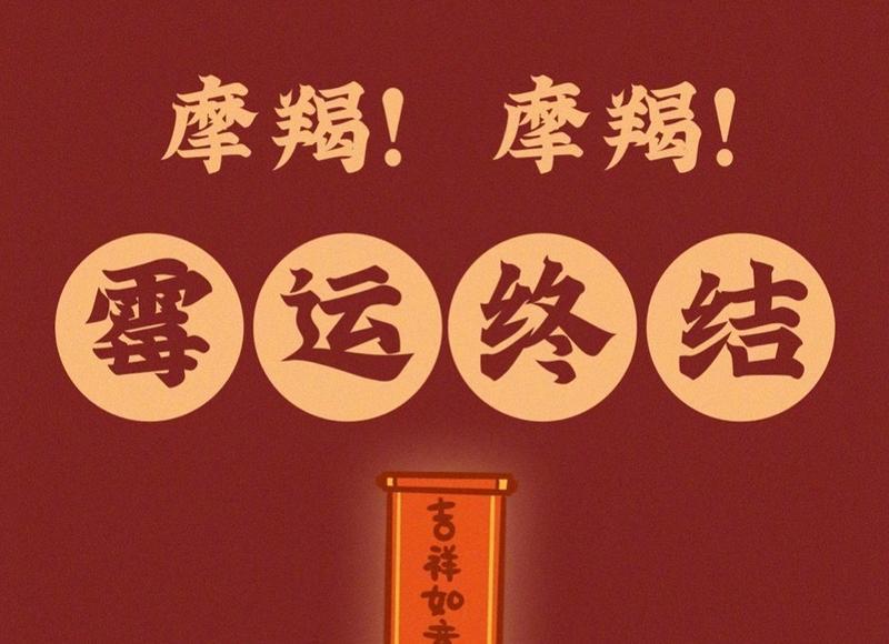 给逝者的寄语(给逝者的寄语唯美句子) 给逝者的寄语(给逝者的寄语唯美句子)