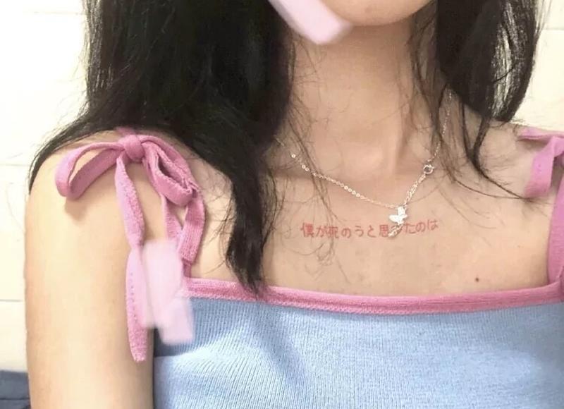  零几年听的情歌歌词短句摘录96条