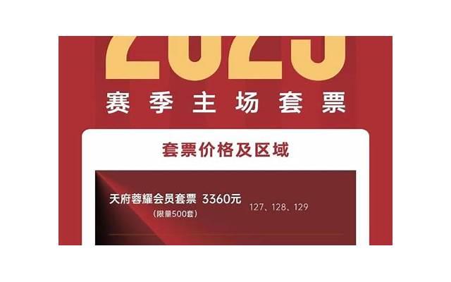 情话文章2025，东野圭吾书摘短句情话