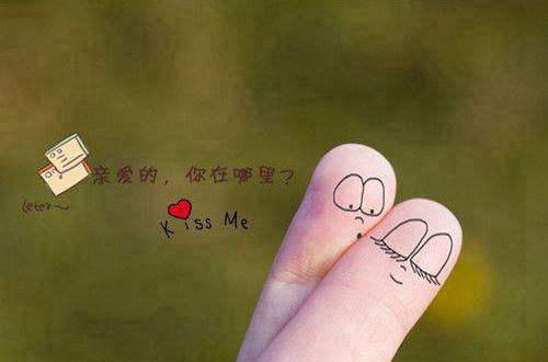 女生伤心的微语录