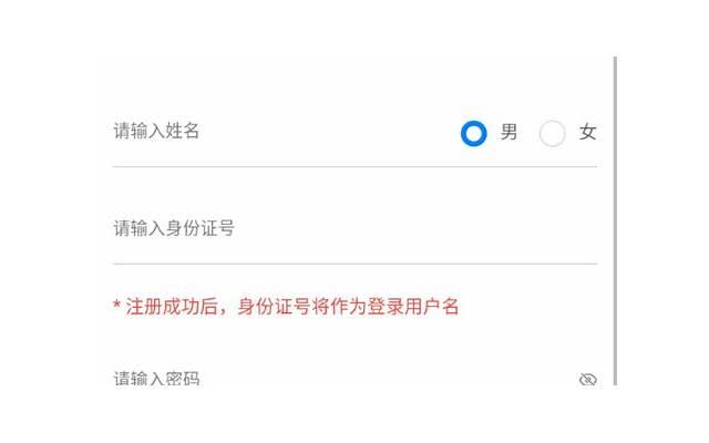 情人节应该怎么发朋友圈 男生情人节应该发朋友圈吗