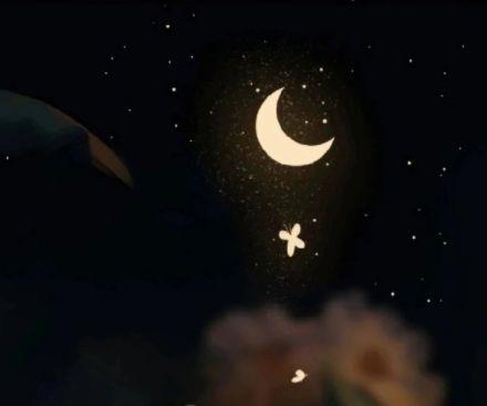 晚安语录经典暖心短句