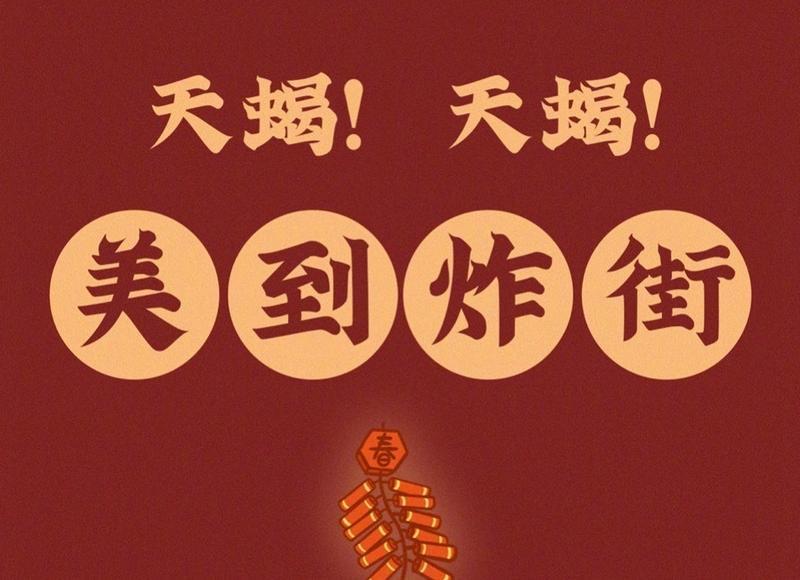 招呼咋造句造短句摘录66句 招呼咋造句造短句摘录66句