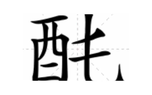 关于温柔的情话宝典（关于温柔的情话宝典短句）