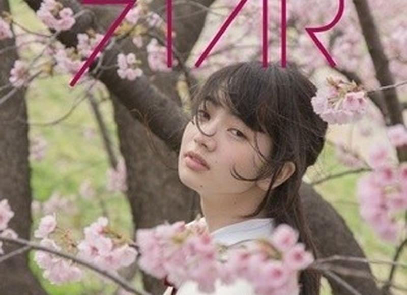 电台情感语录长篇