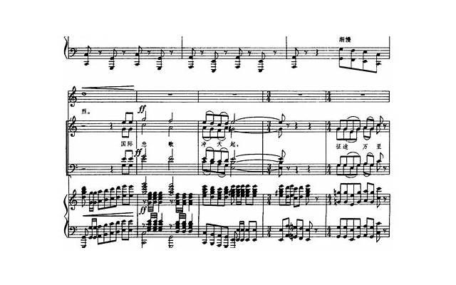 文科表白情书(文科情话表白) 文科表白情书(文科情话表白)