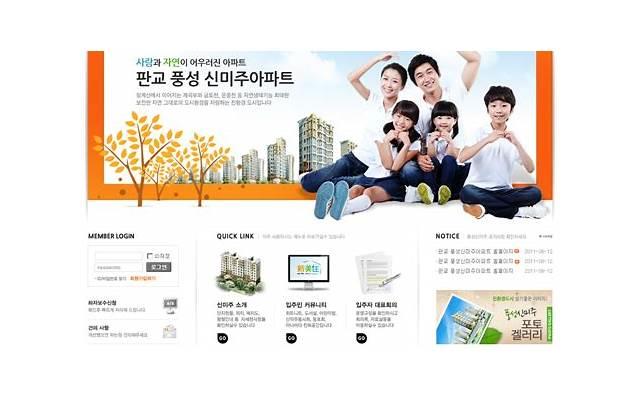 非常的情话（非常非常甜的情话）