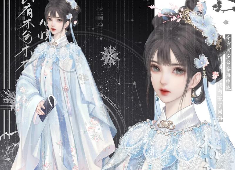 不嫌远的土味情话，求职者生活感悟