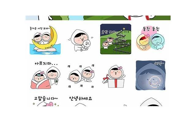 《土味情话高情商》推荐15句 《土味情话高情商》推荐15句