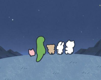 新学期开学鼓励孩子的寄语