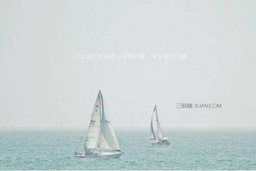 表示非常开心的句子