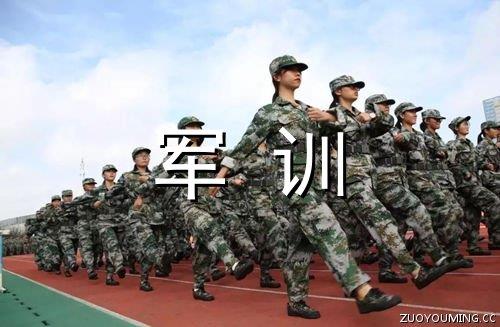 超长女生个性签名 微信个性签名竖排超长