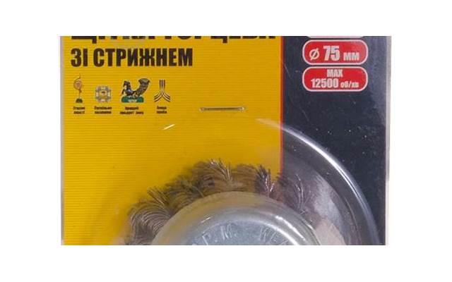 伤感分手爱情语录(爱情语录伤感男生)