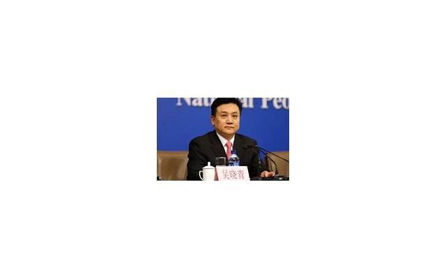  爱一个人没有错语录大全