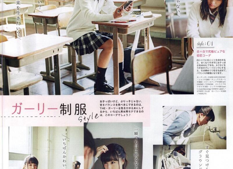 女人的情话《土味情话最新关于动物》