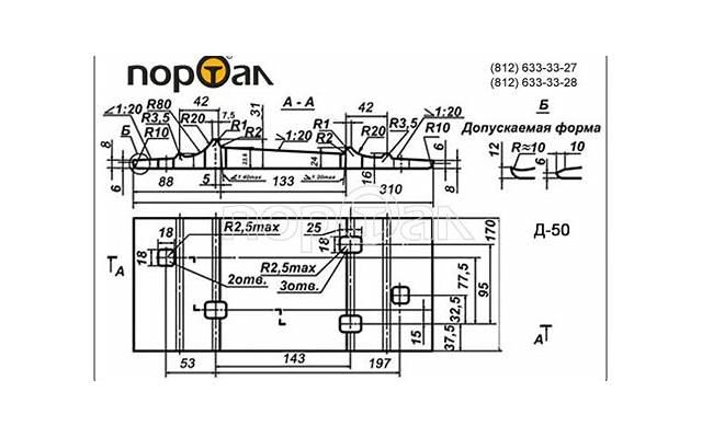 名人的爱情经典语录英语（表白情书写给男生50字）