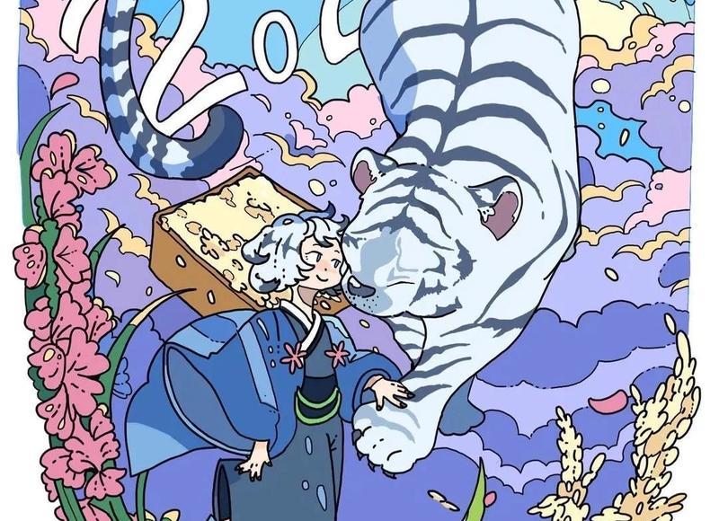 中午励志语录正能量( 午后阳光，励志人生)