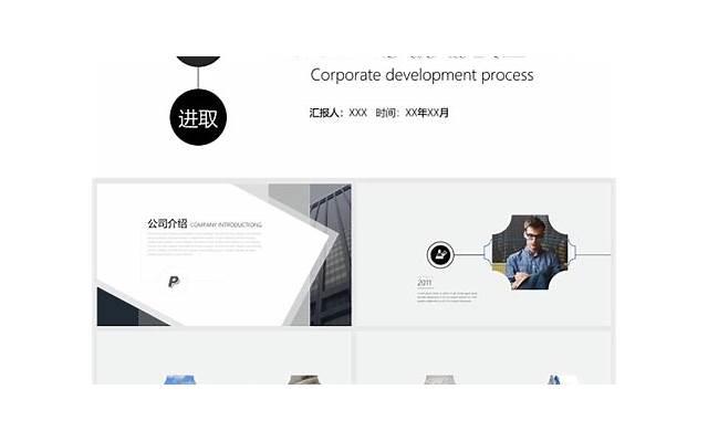 成功企业家的爱情语录，让你的爱情事业也能一帆风顺