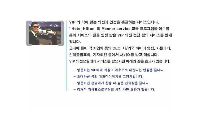 《热巴英语情话》推荐15条