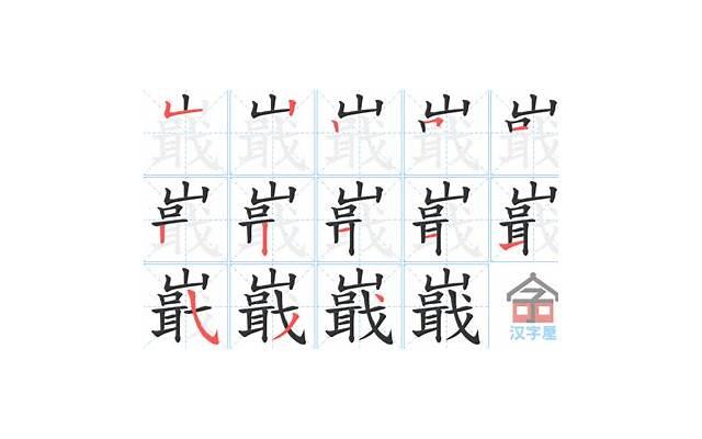 惹男朋友生气了怎么哄 动人情话不能少