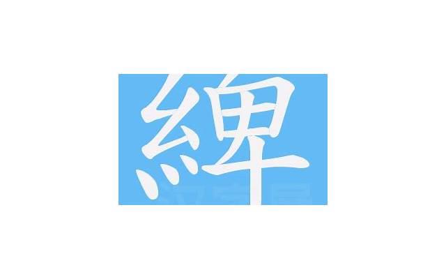 你在身边风都好甜 史上最撩人的情话男生