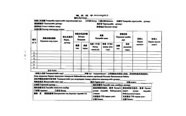 最经典撩妹情话大全以及情话背后的含义