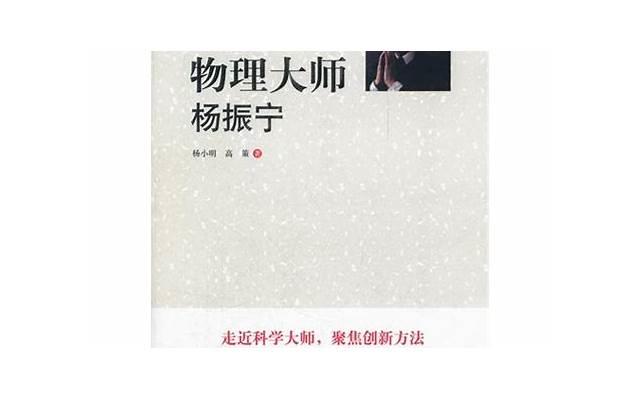 越看越宽心的10句话(越看越宽心的24句话) 越看越宽心的10句话(越看越宽心的24句话)