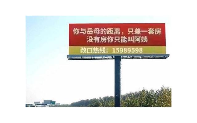 用这句话,你也能成功挽回她的心 用这句话,你也能成功挽回她的心