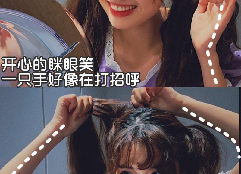 形容俩人不合适的话 形容俩人不合适的话