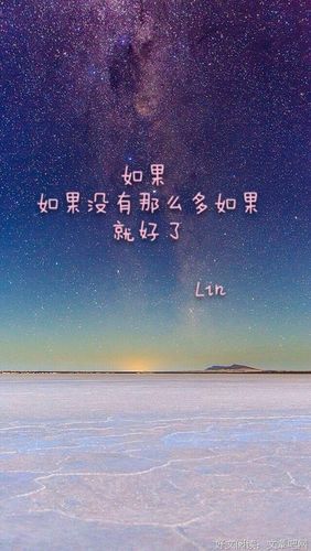 苦涩唯美的句子 关于苦涩咖啡的唯美句子