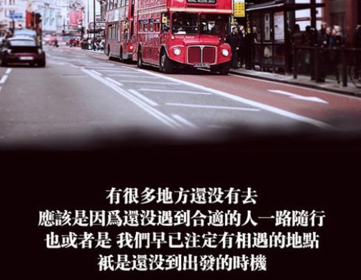 赞美小溪的优美语句