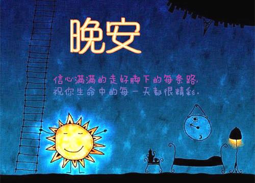 描写金秋的句子优美