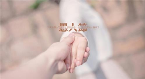 心乱了的心情说说句子