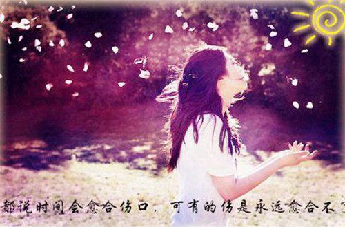 2025年励志的语句摘录30条