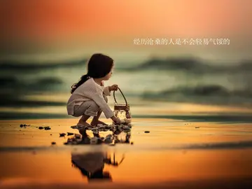 少年励志的句子