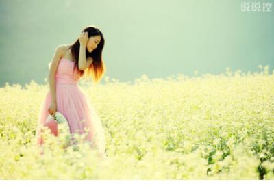 生活心态正能量的句子