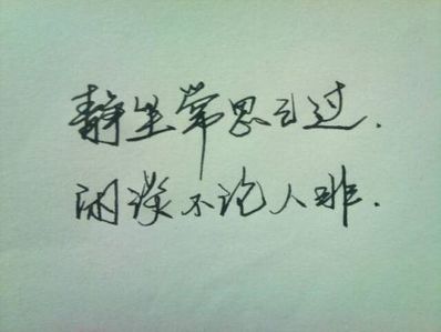 心丢了的句子 被伤了心的句子大全